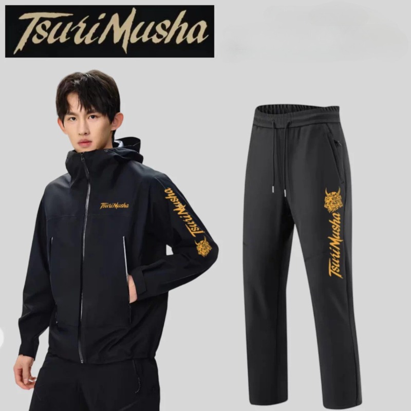 Fishing Rain Suit - Herfst Winter Visserijkleding Japan TsuriMusha Visserijjas